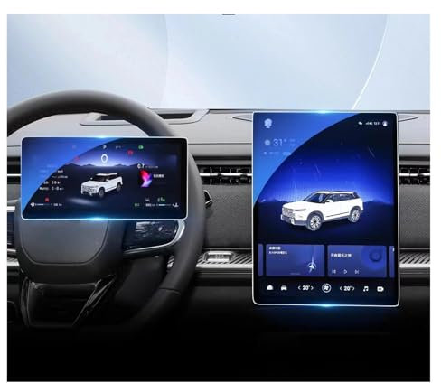 For Chery For Jaecoo J7 For Chery For Jaecoo 7 2023 Car GPS Navigation Center Touch And Dashboard Tempered Glass Screen Protector Film Navigation Screen Protector Tempered Glass Car(Dashboard and gps,