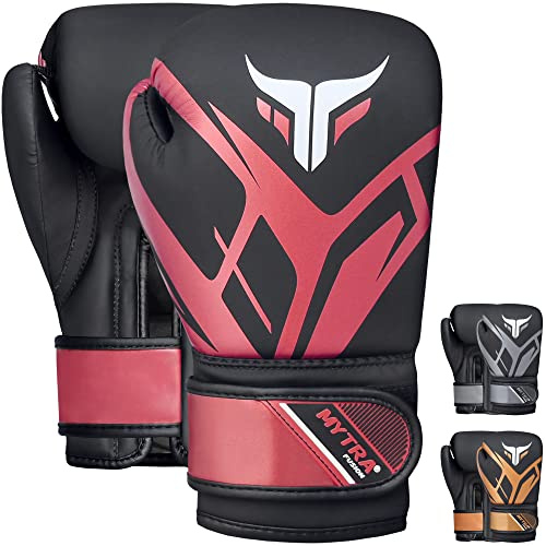 Mytra Fusion Gants de boxe pour enfants Gants de boxe junior avec paume ventilée MMA, Muay Thai, sparring, combat, gants de frappe (Black/Maroon, 6-oz)