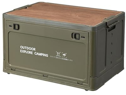 Hopfällbar förvaringslåda, hopfällbara förvaringskorgar, vikbara utomhus camping förvaringskorgar, utomhusförvaringslåda garage organisation med lock, trädgårdsverktyg låda behållare campingtillbehör