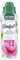 Comfort Botanical First Blooms Scent Booster Elixir up to 10x more fragrance* infuses laundry with long-lasting freshness 460 ml
