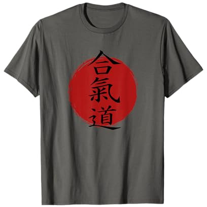 Aikido - Camino de la Armonía Japón Kanji - Aikido Camiseta
