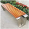 REOTEL Gartenbank Wetterfest, Gartenbank Metall, Gartenbank Ohne Lehne, Parkbank, Eisenbank Ruhebank für 2-6 Sitzer, Laubenbank für Garten, Balkon und Terrasse,Teak,120x40x45cm