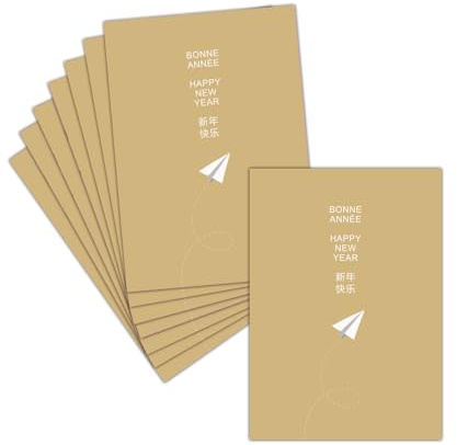 MERCI-FACTEUR.COM Carte de Voeux 2026 Bonne Année Happy New Year - 8 Cartes Pliées (3 Formats Dispos) - Carte Nouvelle Année 2026 En Couleur Et En Vol