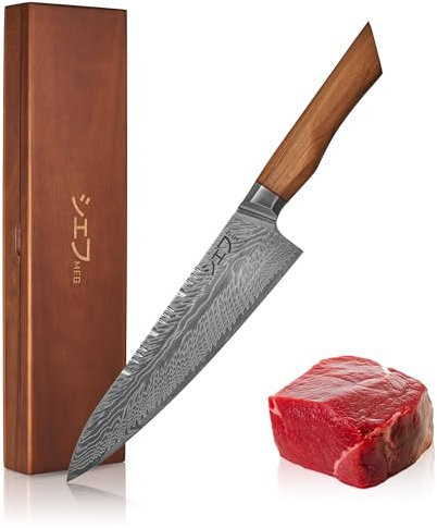 MEG Cuchillo Chef Gyuto Japones, Damasco de 73 capas con patrón pluma – Acero Alto Carbono, Filo en V Profesional, Mango de madera de olivo y Caja de Madera de Acacia – Cuchillo de Cocina Premium