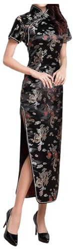 2025 Chinese Cheongsam Dress Embroidered Short Sleeve Long Length Women's Traditional Qipao (Black, XXXL)
