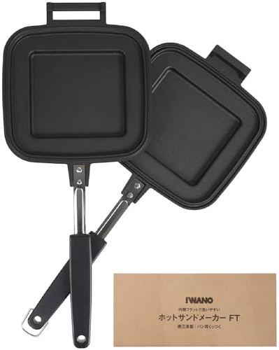 i-WANO ] Grilled Sandwich Stovetop Panini Maker For Gas Fire, Hot Sandwich Maker Non-Stick Detachable Top and Bottom Pans, Made in Japan, for Home kitchen Breakfast Outdoors Camping 1.67 lb