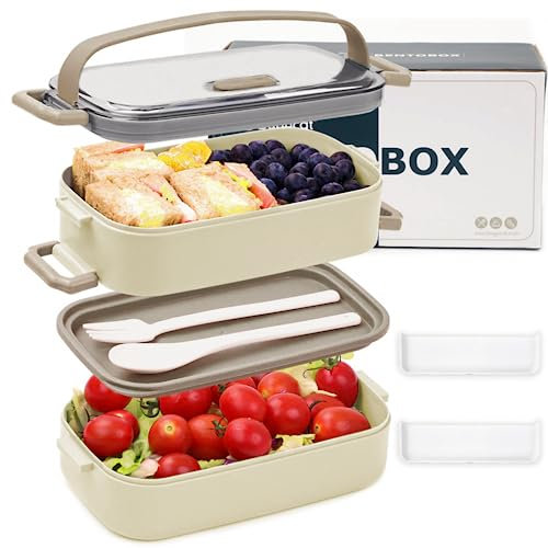 Bugucat Lunchbox 1600ML, 3 in 1 Bento Box Brotdose Auslaufsicher Luftdichte Brotzeitbox mit Fächern und Besteckset, Frühstücksbox Jausenbox für Unterwegs,Brotbüchse Vesperdose für Erwachsene Beige