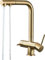Felix | 3 Wege Premium Gold matt ausziehbare Armatur | Gastro Edelstahl Osmose Wasserhahn Küche |Mischbatterie - 360 Grad | Filter 3 Anschlüsse