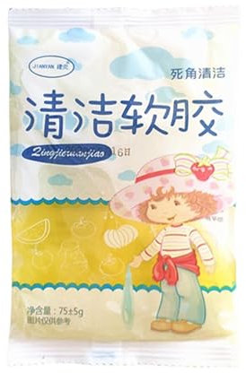 Gel di pulizia per auto detergente gel auto | Mastice per interni auto multifunzionale mastice per interni auto gel antipolvere automobilistico efficace per tastiera orde