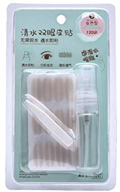 120 St Osynliga Dubbla ögonlocksklistermärken Självhäftande ögonlocksklistermärken Eye Lift Strips Eye Lift Tejp för Hängande Lock Hooded Eyes (Naturlig S)