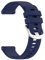 Ersatzbänder Kompatibel mit Withings ScanWatch 38mm Armband für Damen Herren, Verstellbare Weiches Silikon Sport Ersatzarmband Sportarmband für Withings ScanWatch 38mm