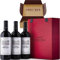 Estuche x3 Botellas de Pago de Carraovejas - Botella Vino Tinto 75 cl - Mejor Selección ENOVINOS - Edición Especial