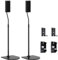Höhenverstellbarer Ständer für Bose-Lautsprecherständer mit Slideconnect Halterung, für Bose Surround Lautsprecher, Surround 700, CineMate GS Serie II, OmniJewel Lifestyle 650, für Bose OmniJewel