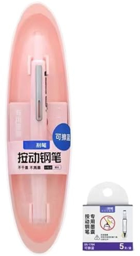 Générique Stylos Plume pour l'Écriture | Anti-Fuites Stylo Plume Rétractable | À Pointe Fine De 0,38 Mm Pour Bureau, École, Maison, Croquis, Dessin, Journal, Calligraphie, Graffiti, Étudiants