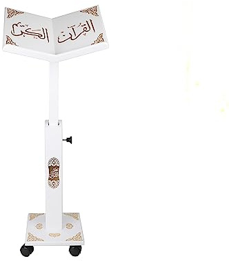 Tubibu Gebetsbuchhalter Ständer Ramadan Geschenk Rihal Rehal Holz geschnitzt Geschenk (verstellbar weiß), Adjustable White
