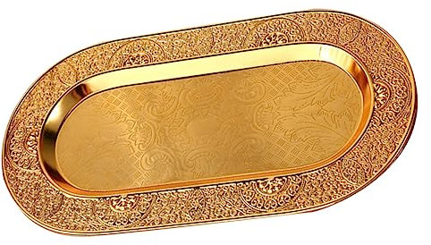 Cabilock Plateau De Service Rétro Européen Doré Pour Fruits Et Snacks Élégant Et Pratique Pour Dîner Et Réceptions