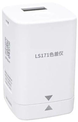 LS171/LS170 Bärbar kolorimeter färganalysator med skärm Digital Precise LAB färgmätare Tester 8 mm färgskillnadsdetekteringsverktyg Mät färgmatchning(LS171 With Sreen)