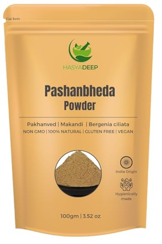 Hasyadeep Pashanbheda Powder | Bergenia Ciliata (200gm/7.05oz)