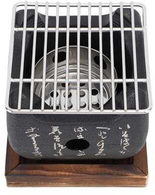 Luocute Japansk Mini-grill, Bärbar Kolspis med Snygg Textdesign och Jämn Värmefördelning, för Matlagning Utomhus, Campingpicknick (16,5 x 14,5 cm / 6,5 x 5,7 tum)
