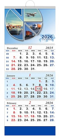 Calendario 2026-2027 | Planificador De Horario Del Hogar De 3 Meses | Calendario Para Colgar En La Pared - Para Niños Amigos Cocina Estudio Dormitorio Estudio De Arte