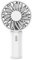 Standing Portable Rechargeable Handheld USB Mini Fan (White) with 7 LED lights