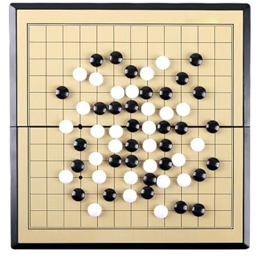 Set di gioco magnetico Go, set di tavola da gioco Go con due scatole di conservazione, pieghevole, in plastica convessa singola, tavola da gioco portatile per intrattenimento a tempo libero (Giallo+