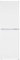 Haden HK240W Fridge Freezer – Freestanding Refrigerator with Freezer, 50/50 Split, 248 Litre, 55cm, White