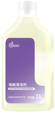 Solution de nettoyage concentrée for robot laveur de sols 1L, parfum citron, compatible avec Roborock, Sorts 10, 10R, Z70, Q5, Q7, Q Revo, for des sols sans traces.