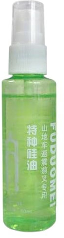 Hochleistungs-Gabelöl - Fahrrad Aufhängungsöl, Schmiermittel für Stoßdämpfer und Gabeln | Spezialschmierstoff Gabelöl 60ml Offroad Pflege