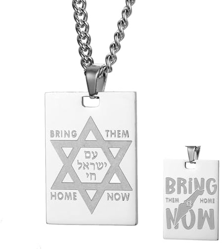 TEAMER Collier en acier inoxydable avec pendentif étoile de David personnalisable en hébreu - Bijou original pour homme et femme, Acier inoxydable, Inconnu