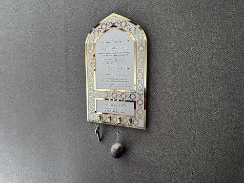 Porte clé entrée et sortie de la maison, cadeau islamique pour maison, décoration d'intérieur, cadeau de pendaison de crémaillère, art mural islamique, cadeau Aïd - Forme Mihrap (1, doré)