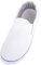 ABSOLUTE FOOTWEAR Mens Lightweight Summer Canvas Slip On Trainers Pumps with Twin Gusset - White - UK 8 / EU 42