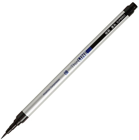 Akashiya STL300-01 ThinLINE Brush Pen, Extra Fine Brush Color, Set of 5