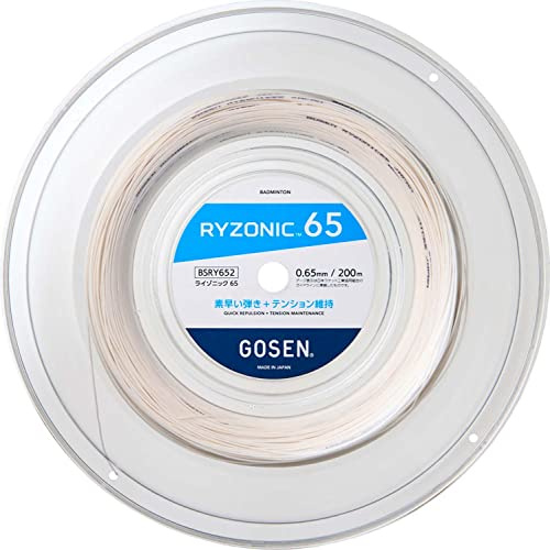 Goshen Gosen Gosen Badminton String Lyonic 65 RYZONIC 65 Roll of 200 m BSRY652