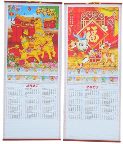 VINTORKY Lot de 2 calendriers lunaires 2027 : Nouvel An chinois, année de la Chèvre, calendrier mural en rouleau, décoration Feng Shui pour la maison, le bureau, l’école, le restaurant, et