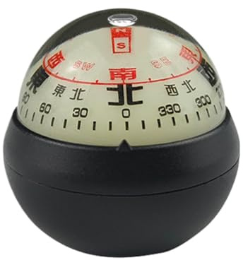 Boussole de tableau de bord - Boussole de voiture haute précision avec double cadrans | Boussole réglable, design lumineux, pour la navigation, la randonnée, la direction