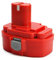 18V 4.0Ah Ni-MH Battery Replacement for Makita PA18 1834 1822 1823 1835 8391D 192827-3 192829-9 193159-1193102-0 192826-5 192827-3