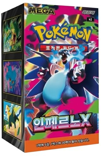 Pokemon Mega Inferno X Booster Display KOR – Koreanische TCG Box – 30 Booster Packs – 150 Karten – Original & Neu Versiegelt – Internationales Pokémon Set für Sammler & Spieler – M2 Edition