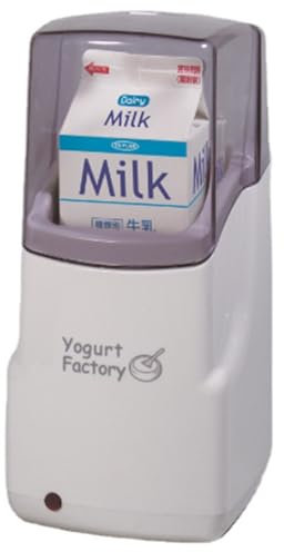 Tutoy Máquina de yogur totalmente automática para el hogar, 1 litro, 100 V/220 V, comercio exterior y pequeños electrodomésticos, sin caja de leche de limpieza