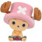 Banpresto One Piece Chopper Action Figure - Fluffy Puffy 7cm Multicolor