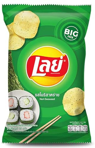 Lay's Asian Flavours - Sabor de algas marinas Nori (73g)