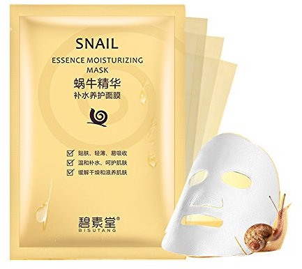 Schnecken Schneckenschleim Tuchmasken Feuchtigkeitsmaske aus 100% Zellstoff Tuch gegen Trocken und Falten 10 Stk im Set