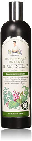 Grandma Agafia's Recipes, Traditionelles sibirisches Shampoo №2 Birken Propolis, dunkelblau, Honig, 550 ml