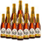 BEER HUNTER Leffe Trappist Belgian Tripel Beer 330ml Bottles - 8.5% ABV (12 Pack)