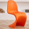 WEIDPHL Fußhocker Aus PP-Kunststoff, Ruhesitz, Minimalistische Ottomane, Make-Up-Stühle, Stapelbarer Stuhl Mit Rückenlehne Aus Kunststoff Für Esszimmer, Wohnzimmer, Schminktisch,Orange