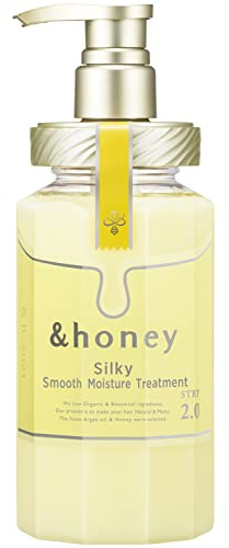 &honey Silky Moisture Hair Treatment Pump 445 g Step2.0 – Mellow Fleur Honey Parfum