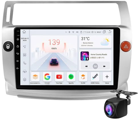 Android 14 Car Stereo För Ci-troen C4 C-Triomphe C-Quatre 2004-2009 2 Din Car Radio 9 Inch Ips Touch-skärm Med Trådlös Carplay Android Auto Gps Swc Wifi Bluetooth Fm/rds Backup Camera(Size:M200S)
