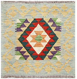 RUG PRINCE Afghan Maimana Kelim - Tappeti Tappeto 45 x 45 cm, tessuto a mano, quadrato, colorato, geometrico