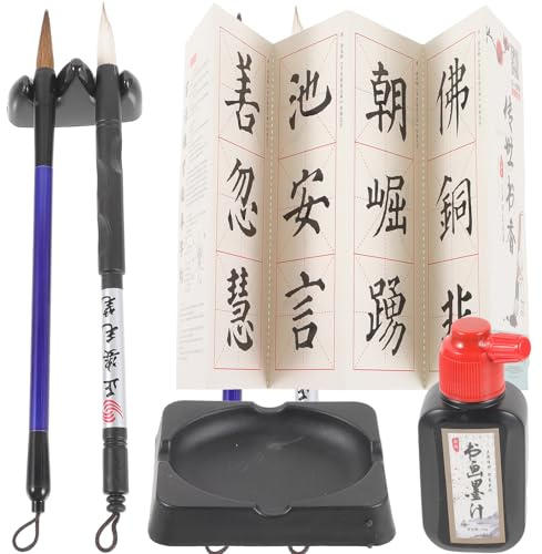 Didiseaon Set de Calligraphie Chinoise Débutant Kit Complet Pinceaux à Poils Naturels pour Écriture Dessin et Peinture sur Toile Léger et Portable pour Kanji et Sumi Ink