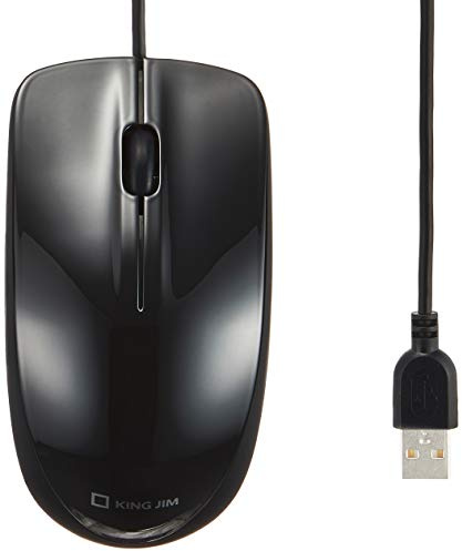 KING JIM MSC10 Souris USB Laser 1200 DPI - Souris (Ambidextre, Laser, USB, 1200 DPI, Noir)